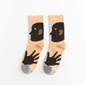 Artsy Lounge Socks