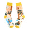 Summer Vibes Lounge Socks