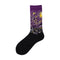 Novelty Happy Men Graphic Socks